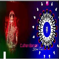 Dulhan Banami-Sambalpuri DJ Remix-Krishna Remix